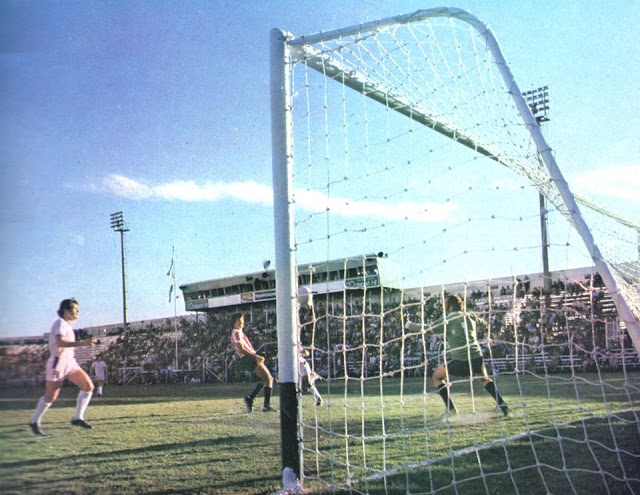 Estadio de Guido y Sarmiento